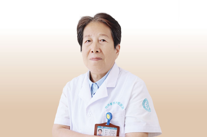李世英